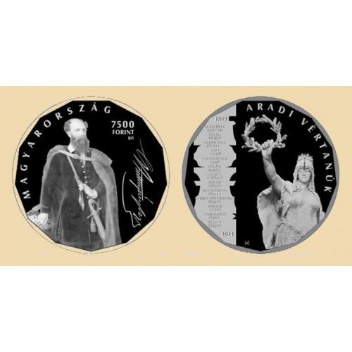 Венгрия 7500 форинтов 2024