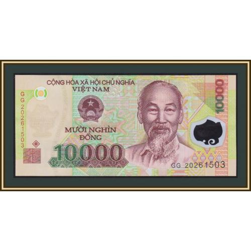Вьетнам 10000 донг 2020 P-119 (119m) UNC