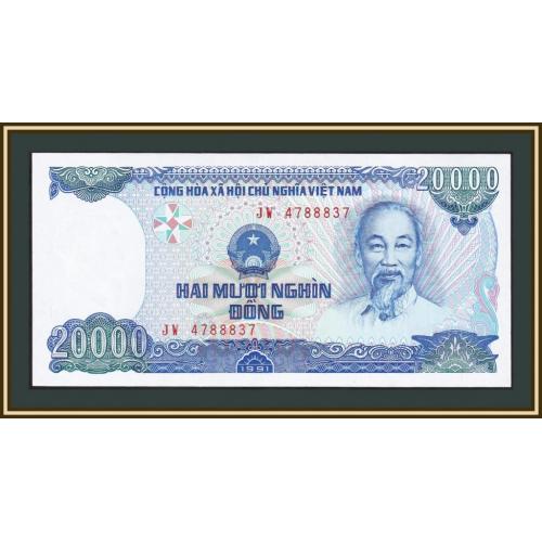 Вьетнам 20000 донгов 1991 P-110 (110a) UNC