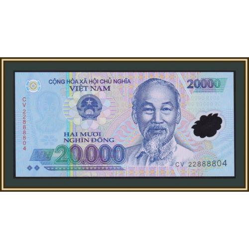 Вьетнам 20000 донгов 2022 P-120 UNC