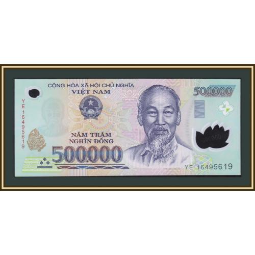 Вьетнам 500000 донг 2016 P-124 (124l) UNC