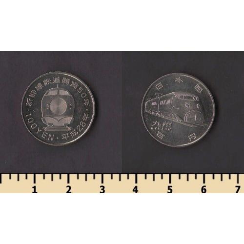 Япония 100 йен 2016