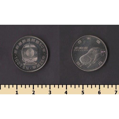 Япония 100 йен 2016