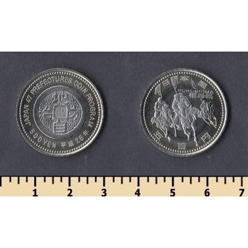 Япония 500 иен 2016