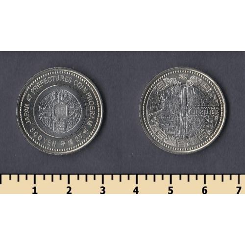 Япония 500 иен 2016