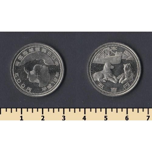 Япония 500 йен 2007