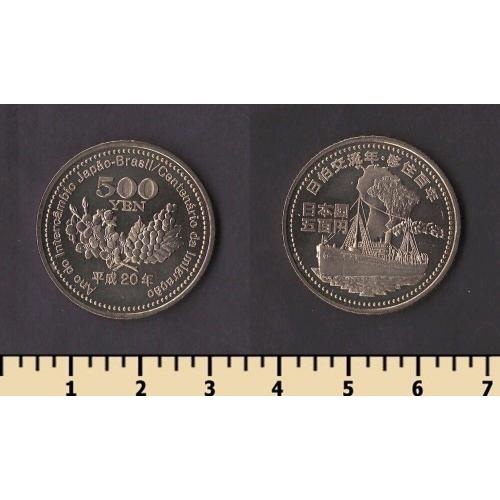 Япония 500 йен 2008