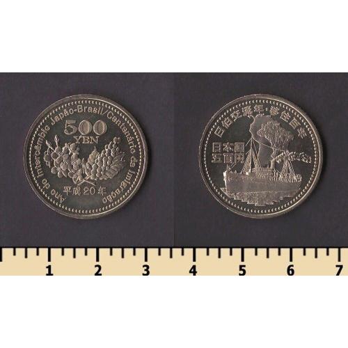 Япония 500 йен 2008