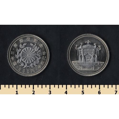 Япония 500 йен 2019