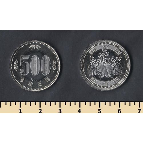Япония 500 йен 2021