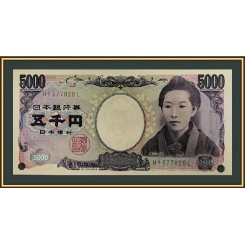 Япония 5000 йен 2004 P-105 (105b) UNC