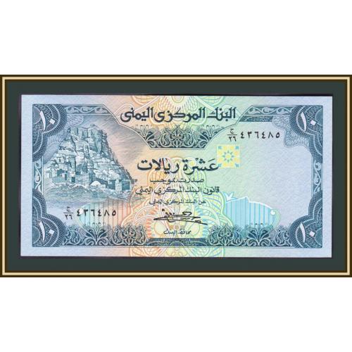 Йемен 10 риалов 1983 P-18 (18b) UNC