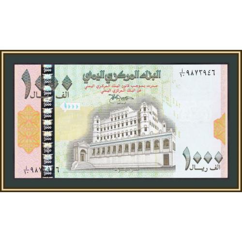 Йемен 1000 риалов 1998 P-32 UNC