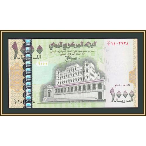 Йемен 1000 риалов 2004 P-33a UNC