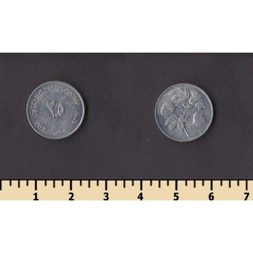 Йемен 2 1/2 филс 1973