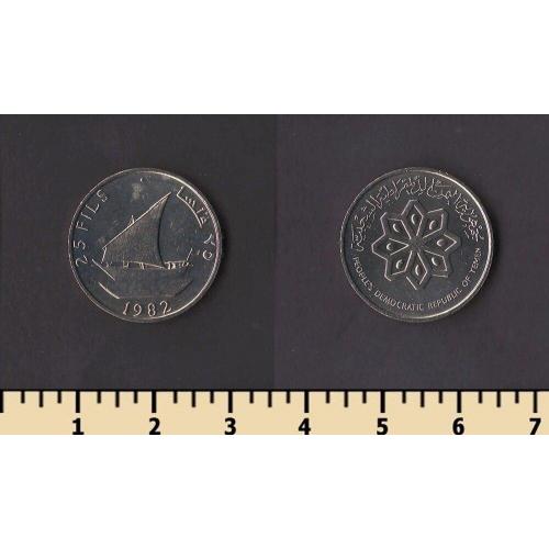 Йемен 25 филс 1982
