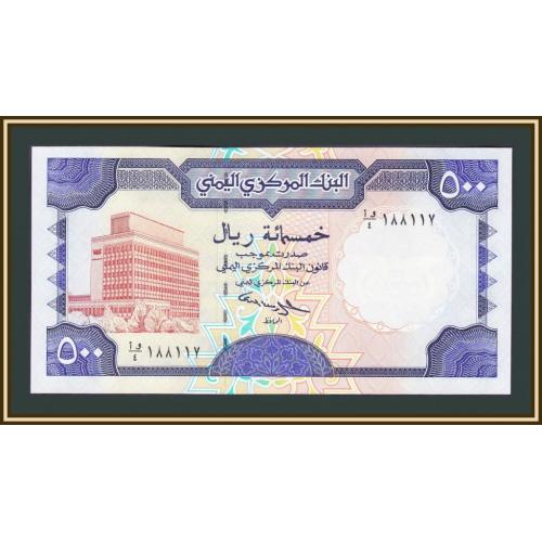Йемен 500 риалов 1997 P-30 UNC