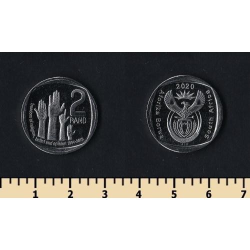 ЮАР 2 ранда 2020