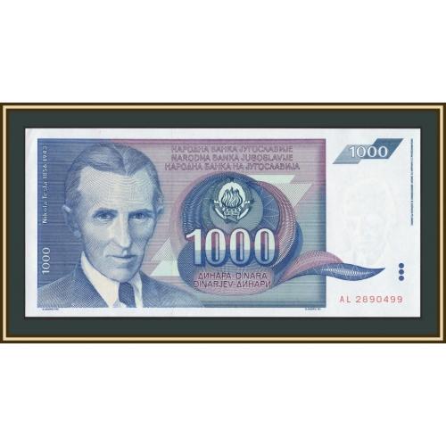 Югославия 1000 динар 1991 P-110 (110a) a-UNC