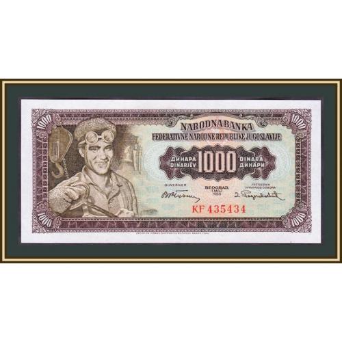 Югославия 1000 динаров 1955 P-71 (71b) UNC