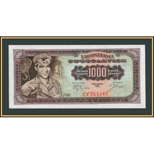 Югославия 1000 динаров 1963 Р-75 (75a) UNC