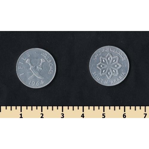 Южная Аравия 1 филс 1964