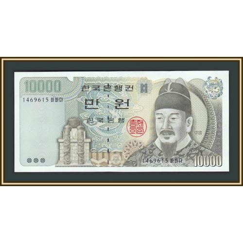 Южная Корея 10000 вон 1994 P-50 a-UNC