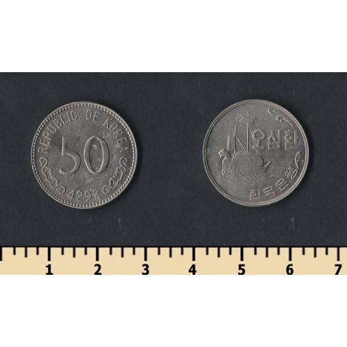 Южная Корея 50 хван 1959