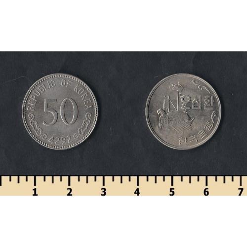 Южная Корея 50 хван 1959