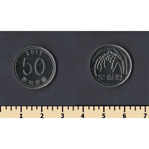 Южная Корея 50 вон 2017