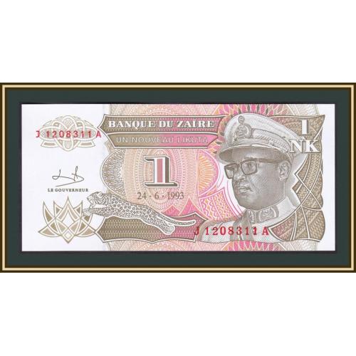 Заир 1 ликута 1993 P-47 (47a) UNC