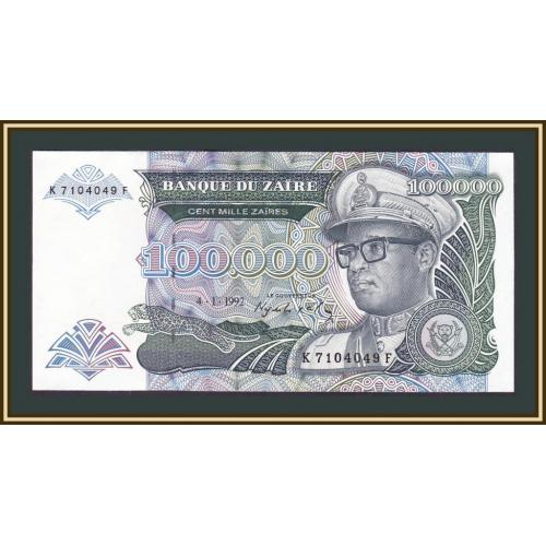 Заир 100000 заир 1992 P-41 (41a) UNC