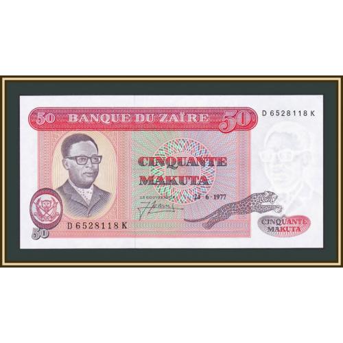 Заир 50 макут 1977 P-16 (16b.2) UNC