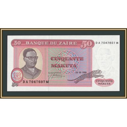 Заир 50 заир 1980 P-17 (17b) UNC