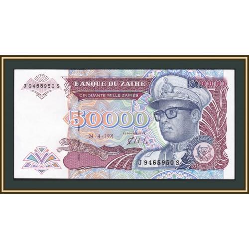 Заир 50000 заир 1991 P-40 (40a.1) a-UNC