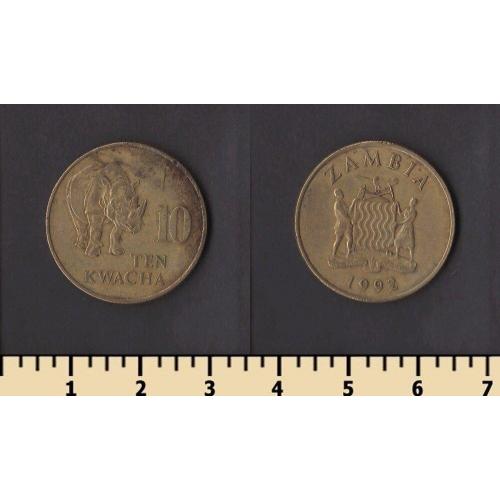 Замбия 10 квача 1992