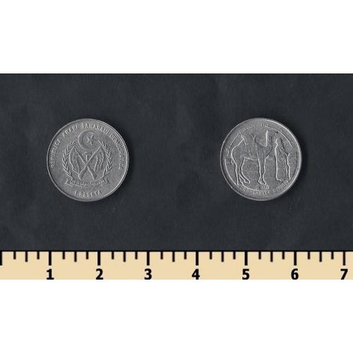 Западная Сахара 1 песета 1992