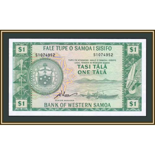 Западное Самоа 1 тала 1967 (2020) P-16d (офиц. переиздание, префикс S) UNC