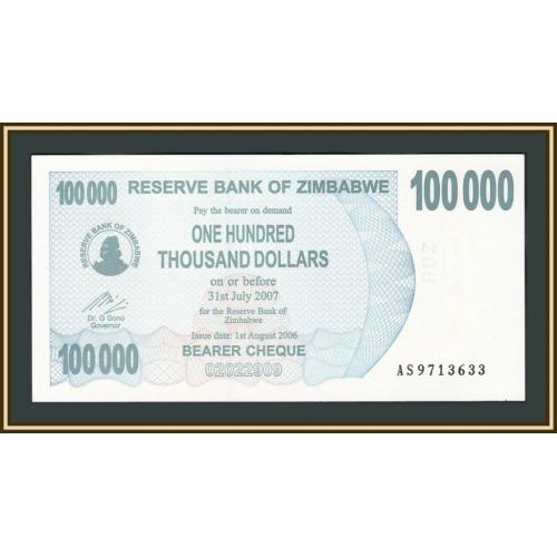 Зимбабве 100000 (100 тысяч) долларов 2006 P-48 (48b) UNC