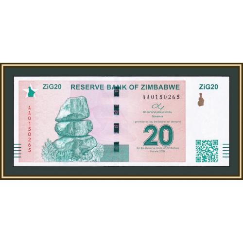 Зимбабве 20 зиг 2024 P-111 UNC Новинка!