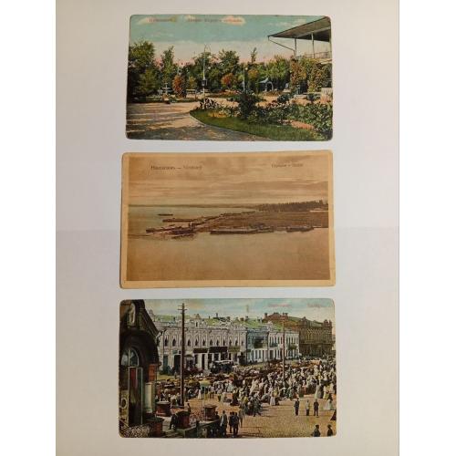 Почтовые карточки. Николаев. 6шт