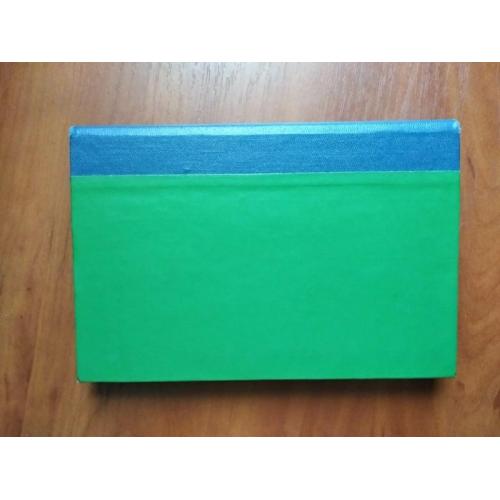 Г.п. данилевский, 1901 г, 10-11 тома полного собрания сочинений, приложение к журналу нива