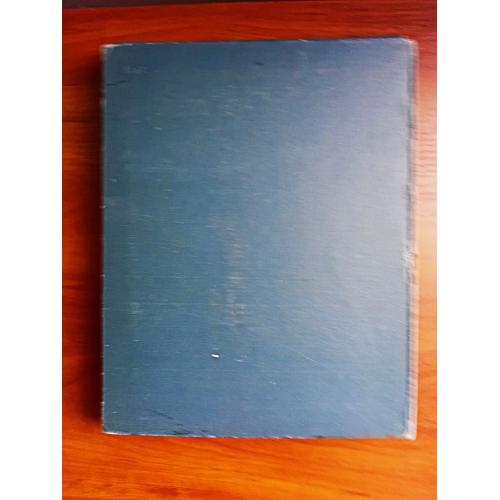 Государственная третьяковская галлерея, 1953, коллекционное издание