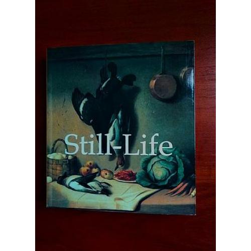 Still life / натюрморт 2005 (англ)