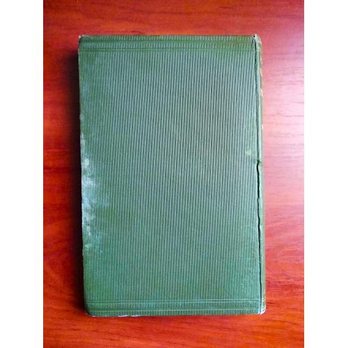 The measurement of fluid velocity and pressure/ 1924