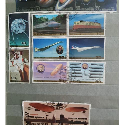 Поштові марки.   3 серії.