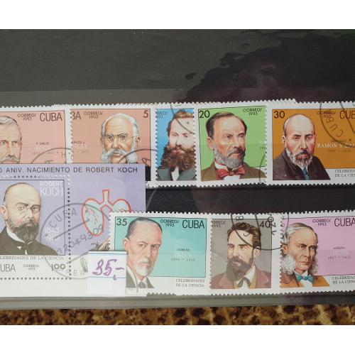 Поштові марки. Куба.