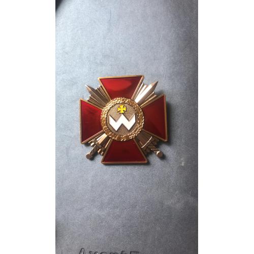 Орден Богдана Хмельницького ІІІ ступеня