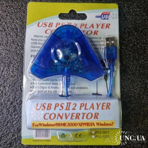 Адаптер, переходник usb на ps2, переходник контроллеров playstation 2 и 1 на usb 2в1