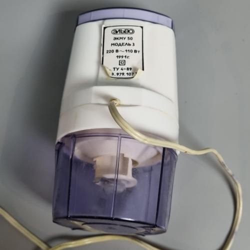 Электрическая кофемолка / измельчитель ЭКМУ-50, модель 3 (1991 г.)